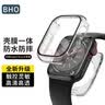 BHO【顶配SE3/S6通用】适用苹果手表se3保护壳膜一体apple iwatch se2保护套iwatch s6/5/4全包保护壳 实拍图
