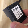 惠普（HP）803原装墨盒 适用hp deskjet 1111/1112/2131/2132/2621/2622打印机 803黑色双支套装（黑色155+黑色155页） 实拍图