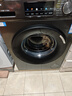 海尔（Haier）滚筒洗衣机全自动单洗家用 10公斤大容量超薄 家电国家补贴 京东自营mate29S 一级能效以旧换新 实拍图