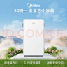 美的（Midea）93L单门小冰箱一级低音复古白色小单温冷藏租房家用宿舍办公室可放美妆BC-93MF【国家补贴】 实拍图