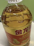 金龙鱼 食用油 花生浓香型浸出  食用植物调和油5L（新老包装随机发货） 实拍图
