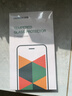 绿联 适用苹果11/XR钢化膜iPhone11/XR手机保护膜高清超薄全屏防摔防刮抗指纹贴膜 2片装 实拍图