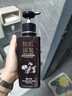 黛青丝防脱育发洗发水官方固发露防断发增长头发膏旗舰控油去屑男女士店 1瓶装420ml【控油去屑止痒清爽】 实拍图