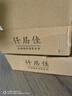 仟居佳 粘毛器替换纸卷斜斯式粘毛卷纸粘尘纸滚筒沾毛器宠物毛发粘纸芯 24cm替换纸  12卷足720撕 实拍图