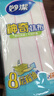 妙洁神奇抹布30*30cm*3片 厨房洗碗布家用神器 不易残油8层清洁纤维巾 实拍图