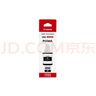 佳能（Canon）GI-890 BK 黑色墨水瓶(适用G4810/G4800/G3812/G3810/G3800/G2811/G2810/G2800/G1810/G1800) 实拍图