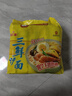 华丰方便面三鲜伊面五连包泡面早餐速食休闲零食品 原味5包*86g 实拍图