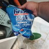 亮碟（finish）洗碗机专用多效洗碗块 凝珠去渍去污抑菌无残留洗碗机通用清洗剂 24块 3袋 多效洗碗块 (适用西门子美的海尔等) 实拍图