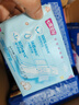 七度空间少女系列 卫生巾超薄纯棉日夜用防漏姨妈巾任选 纯棉 275mm 30片 【拍2到手66片】 实拍图