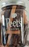 皮爷咖啡皮爷Peets 挂耳咖啡套装-尝鲜入门款(大航海家+太妃糖) 实拍图