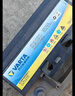 瓦尔塔（VARTA）京东汽车电瓶蓄电池启停 动力强劲 EFB H6大众速迈腾途观以旧换新 实拍图