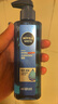 妮维雅（NIVEA）男士【水润透亮】补水保湿水活畅透精华啫喱150ml乳液 送男友 实拍图