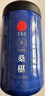 同仁堂品牌 正宗北京同仁堂宁夏特产红枸杞500g桑葚500g养生茶组合泡水 实拍图