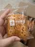 良品铺子早餐面包吐司肉松小面包早餐整箱休闲零食面包独立小包装代餐速食 【肉松好滋味|约8包】肉松火腿面包490g . 实拍图