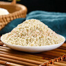 修年堂 炒火麻仁250g 去壳饱满火麻籽筛捡精选无壳好货 养生茶滋养品 实拍图