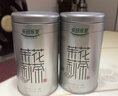 乐品乐茶茉莉花茶茶叶特级川派横县飘雪浓香绿茶新茶袋装250g自己喝送礼袋 实拍图