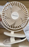 赛亿 SHINEEUSB小风扇/电风扇/小电扇/小台扇 办公宿舍床头车载用台式壁挂式迷你台夹扇FTB4-02 实拍图