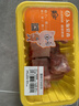 爱森（SAIC） 切块肋排450克/盒   排骨 冷鲜猪肉 生鲜猪肉 实拍图