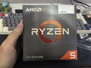 AMD 锐龙7 5700X处理器(r7) 8核16线程 加速频率至高4.6GHz 65W AM4接口 盒装CPU 实拍图