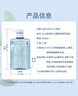 水之密语（AQUAIR）活力蓬感洗发水套装400ml*2控油去屑洗头膏柔顺洗发露男女 实拍图