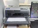爱普生（EPSON）LQ-730KII针式打印机82列 平推单据票据打印机LQ-730升级款（标配+办公无线打印盒子） 实拍图