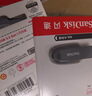 闪迪（SanDisk）64GB USB3.2 U盘 CZ550黑色 读速100MB/s 安全加密 数据恢复 学习办公电脑车载 高速大容量优盘 实拍图