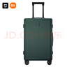 米家小米行李箱24英寸铝框拉杆箱密码箱大容量旅行箱男女绿色 实拍图