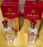 五粮液股份 五粮金樽精品 浓香型白酒 52度500mL*2瓶 礼盒宴请聚会送礼 实拍图