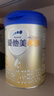 爱他美（Aptamil）爱他美 卓傲幼儿配方奶粉 3段(12-36个月) 800g*1罐 益生元 实拍图