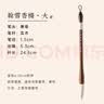 六品堂兼毫毛笔大号书法毛笔专业级湖笔楷书成人初学国画书法练字专用斗笔精品高档软笔 翰雪香梅 大号 实拍图