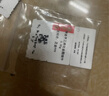 第一福投资金黄金足金999古法麻花金手工盘缠DIY金圈隔片摆件 5mm*1颗0.30g 实拍图