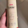 京东京造 一次性功夫茶杯 可降解甘蔗浆烧烤露营加厚耐用水杯60ml【50只】 实拍图