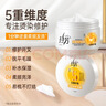 拉芳发膜组合深层修护发膜350ml+多效护理发膜350ml 实拍图