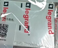 罗格朗（LEGRAND）未莱系列开关插座面板 陶瓷白色86型暗装薄款磨砂质感清单报价 双开单控 实拍图