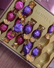 歌帝梵（Godiva）松露形高端经典巧克力礼盒装12颗145g 休闲零食糖果 生日礼物 实拍图