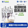 蒙贝 宠物牛奶 狗狗猫咪零食 幼犬成犬幼猫孕犬专用牛奶 125ml×7袋 实拍图