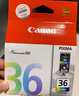 佳能（Canon）PGI-35 黑色墨盒(适用iP110/TR150/TR160) 实拍图