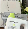 babycare婴儿洗衣液 无酒精宝宝专用儿童酵素去污洗衣液（4.8L+2西柚皂） 实拍图