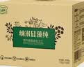 绿驰 4kg纳米硅藻纯活性炭新房去除甲醛清除剂汽车碳包吸异味苯竹炭包 实拍图