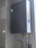 海尔（Haier）燃气热水器天然气16升 真三管零冷水恒温 即开即洗家用 TSI智能双增压 以旧换新补贴 16L 一级节能 三管零冷水 顶配款【星蕴银】 实拍图