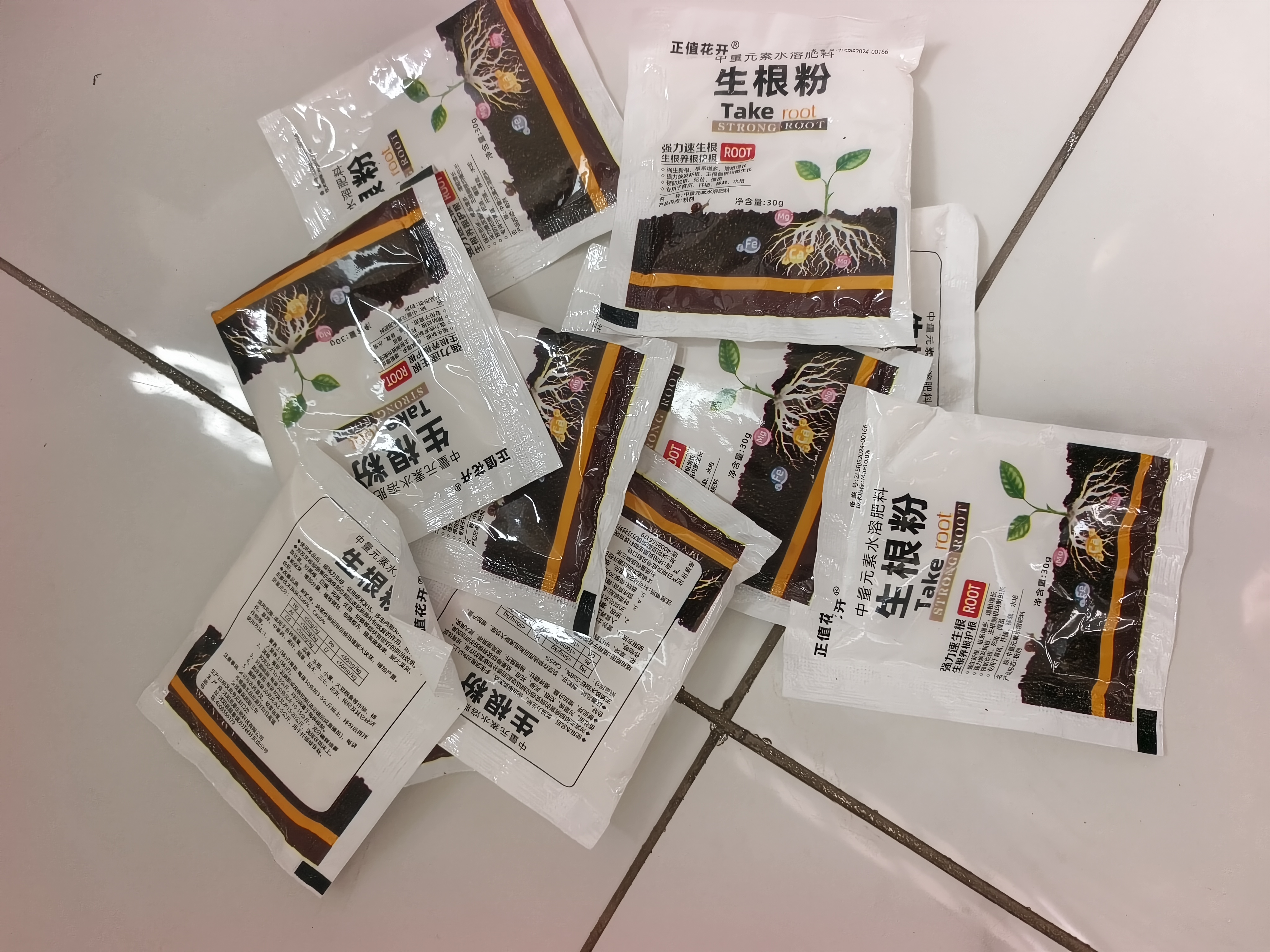 生根粉强力生根粉天然生根剂强效生根快速焕发新根促根系庞大专用 生根粉【每袋30g】 强效生根粉【10包】 实拍图
