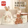 利得抽绳垃圾袋萌宠小狗50*55cm100只1.2丝加厚家用免撕塑料袋 实拍图