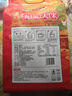 邻家饭香五常大米  东北大米5kg/袋 国家地理标志产品 GB/T19266 福系二级产区五常大米 5kg*1袋 1袋装 实拍图