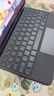 小米(MI) 平板电脑 官方原装配件 悬浮键盘 适配8/8Pro系列 黑色【有触控板】 实拍图