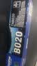 兄弟（brother）TN-B020粉盒适用7530DN、7500D、7520DW、7535DW、7720DN、7700D TN-B020粉盒 3支装 实拍图