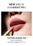 TOM FORD超细管TF口红111玫瑰雾棕色 呼吸管哑光唇膏七夕情人节礼物送女友 实拍图