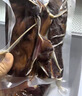 杨大爷柴火烟熏腊味四川风味特产咸肉五花川味腊肉1斤装500g 需烹饪食用 实拍图