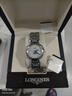 浪琴（LONGINES）瑞士手表 心月系列 月相女士钢带石英表L81164876 实拍图