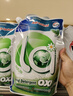 威露士la有氧洗衣液松木香4斤组合装（瓶1L+补充袋装500ml*2）除菌除螨 实拍图