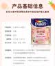 多乐士（Dulux）乳胶漆森呼吸淳零护敏护哮喘竹炭全效防霉抗菌儿童漆A8207白色5L 实拍图